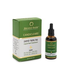 נוזל טיפולי לפטרת בציפורן זהבה שדה (60ml) CANDICLEARS LIQUID NAIL TREATMENT ZEHAVA SADE