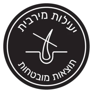 סנסילייט מיני - SENSILIGHT MINI מכשיר IPL ביתי להסרת שיער | 83% הצלחה | Sensica