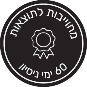 סנסילייט מיני - SENSILIGHT MINI מכשיר IPL ביתי להסרת שיער | 83% הצלחה | Sensica