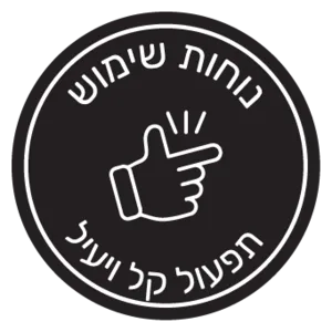 סנסילייט יאנג: מכשיר IPL ביתי להסרת שיער | 83% הצלחה | Sensica