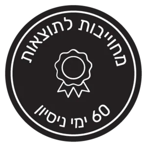 סנסילייט יאנג: מכשיר IPL ביתי להסרת שיער | 83% הצלחה | Sensica