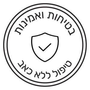 סנסיליפט מיני: מכשיר אנטי אייג'ינג לקמטים | רק 5 דקות בשבוע | Sensica