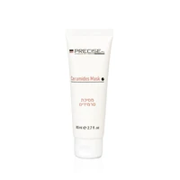 מסכת סרמידים פרסייס (80ml) CERAMIDES MASK PRECISE