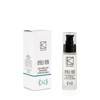 דר כדיר היאלרון קרם עיניים פעיל (30ml) DR.KADIR HYALU RON LOW MOLECULAR HYALURONIC ACTIVE EYE CREAM
